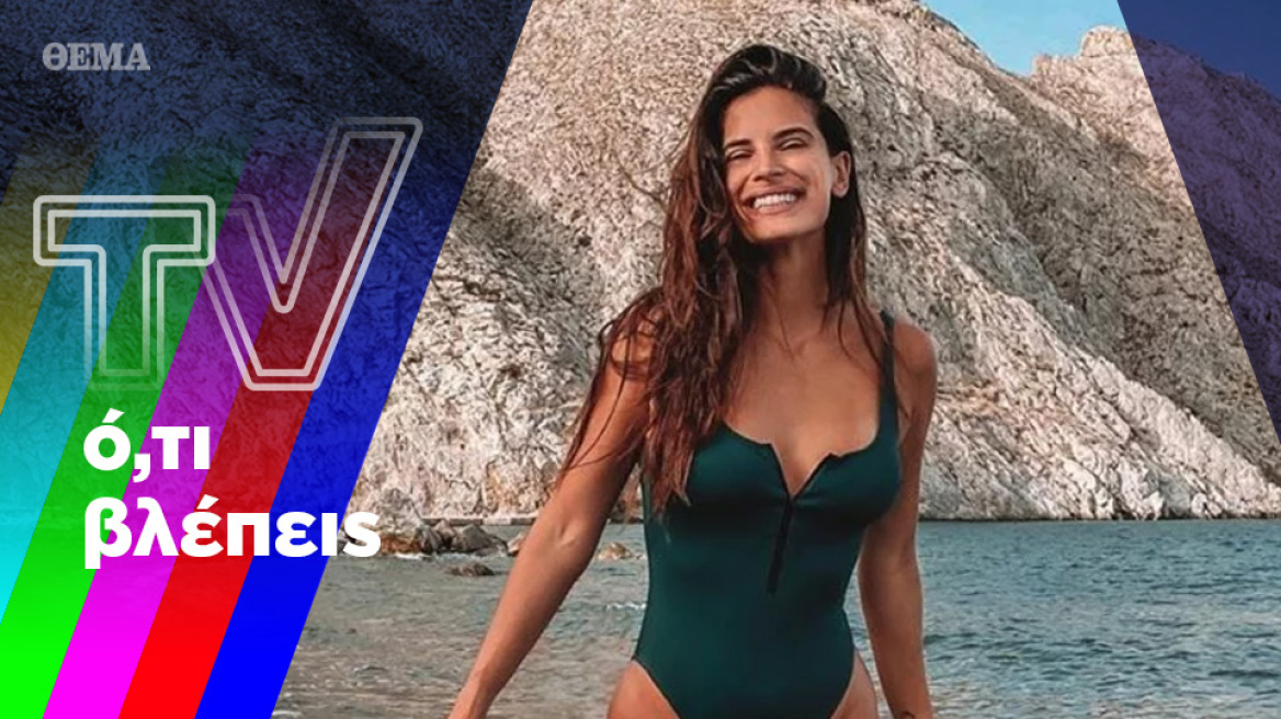 Η Μπόμπα παρουσιάστρια, η Καγιά κόλαφος και εμείς σε απόγνωση