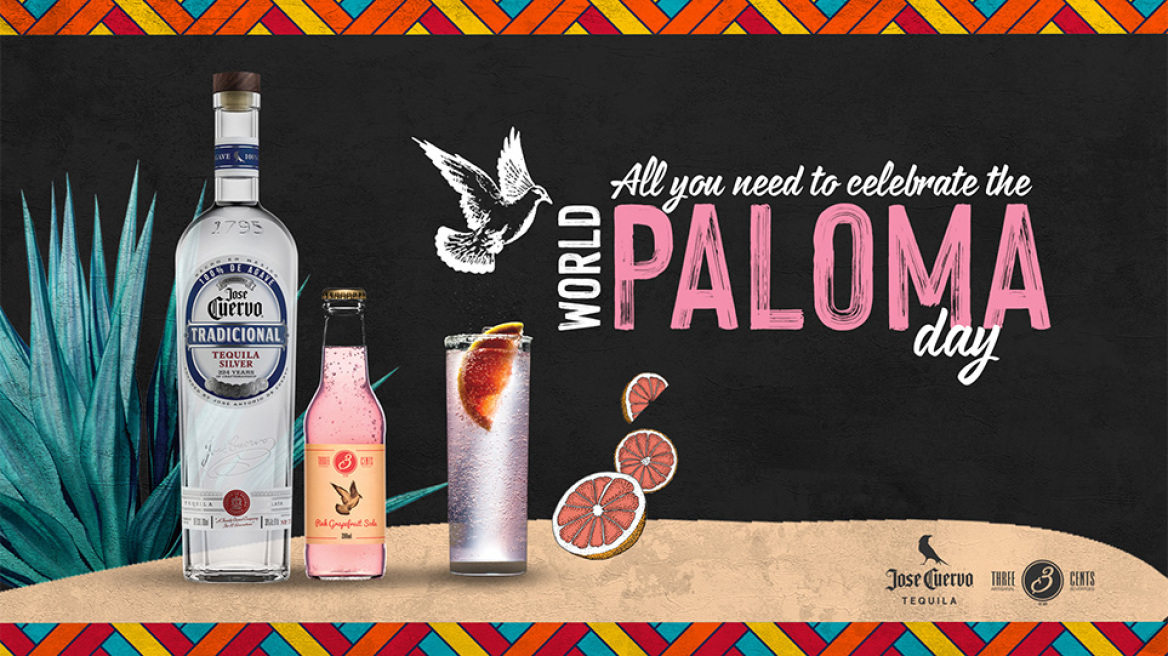 Viva Paloma με Jose Cuervo & Three Cents Pink Grapefruit Soda!
