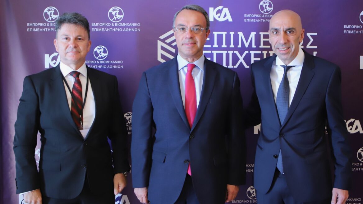 Με ενδιαφέρουσες ομιλίες το συνέδριο «Επιμελώς Επιχειρείν 2022»