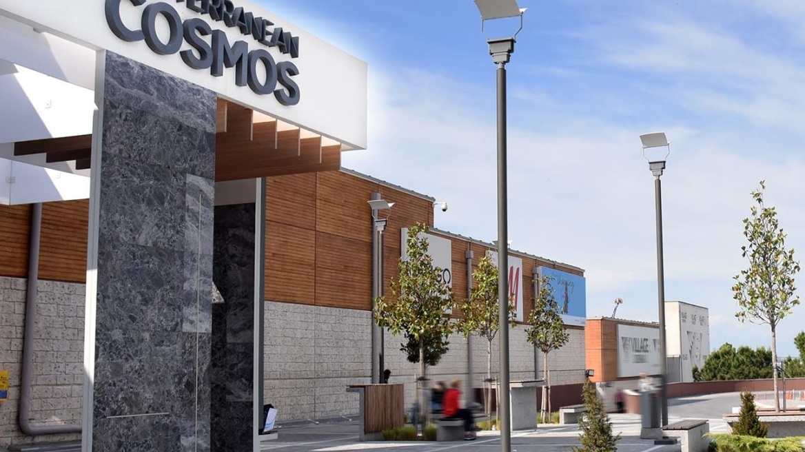 Mediterranean Cosmos: ένας dining προορισμός για όλη την οικογένεια