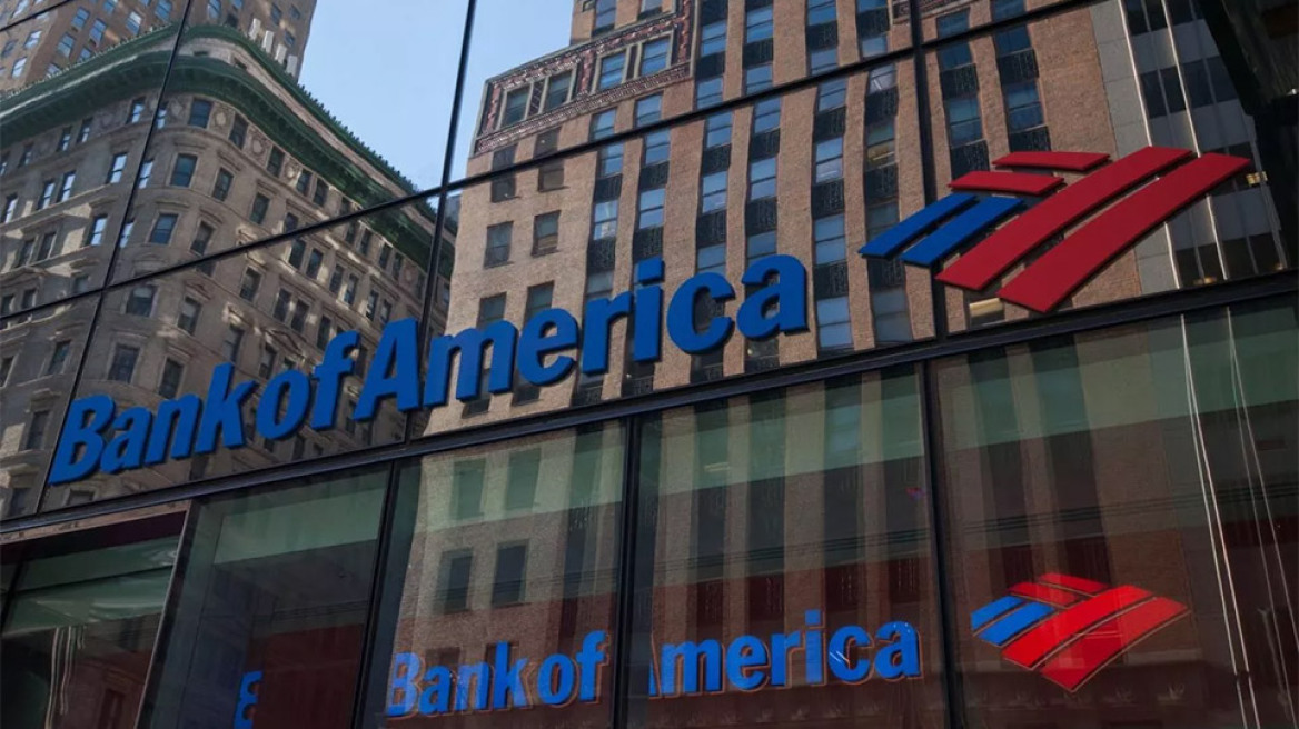 Η λύση της BofA για την ακρίβεια: Φάτε φρούτα και κόψτε το ψωμί και το αλκοόλ