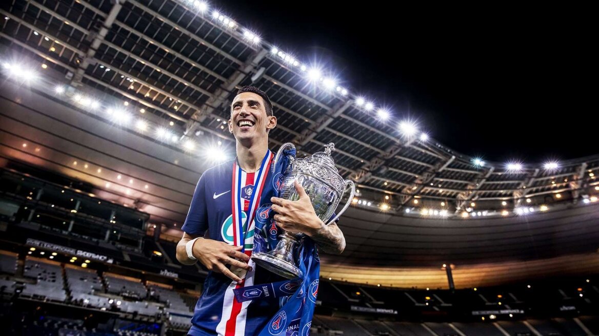 Η Μπαρτσελόνα συμφώνησε με Ντι Μαρία