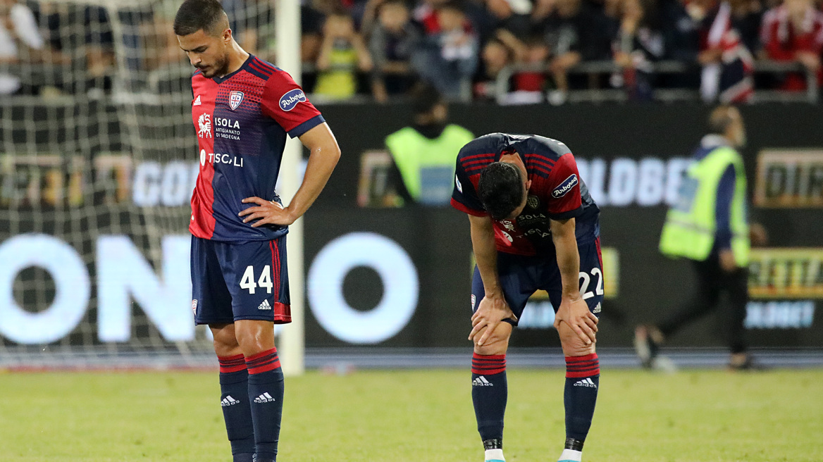 Serie A: Υποβιβάστηκε η Κάλιαρι των Λυκογιάννη-Κουρφαλίδη, ολοκλήρωσε το «θαύμα» η Σαλερνιτάνα - Δείτε βίντεο