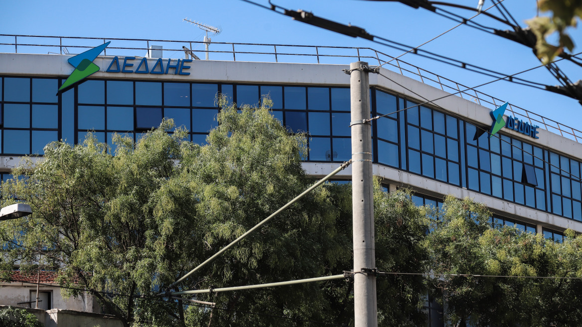 Μόνιμες προσλήψεις μέσω ΑΣΕΠ στον ΔΕΔΔΗΕ, δείτε τις ειδικότητες