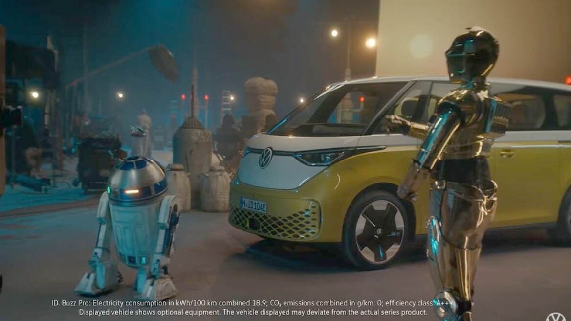 To VW ID. Buzz στο Star Wars