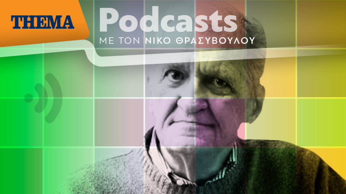 Τίτος Πατρίκιος: «Αν τα πράγματα είχαν έρθει όπως τα ονειρευόμασταν κάποτε, θα ήταν καταστροφικά»