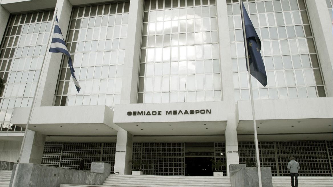 Εγκύκλιος Αρείου Πάγου: Το trafficking είναι η τρίτη σε μέγεθος παράνομη δραστηριότητα αποκόμισης χρημάτων στον κόσμο