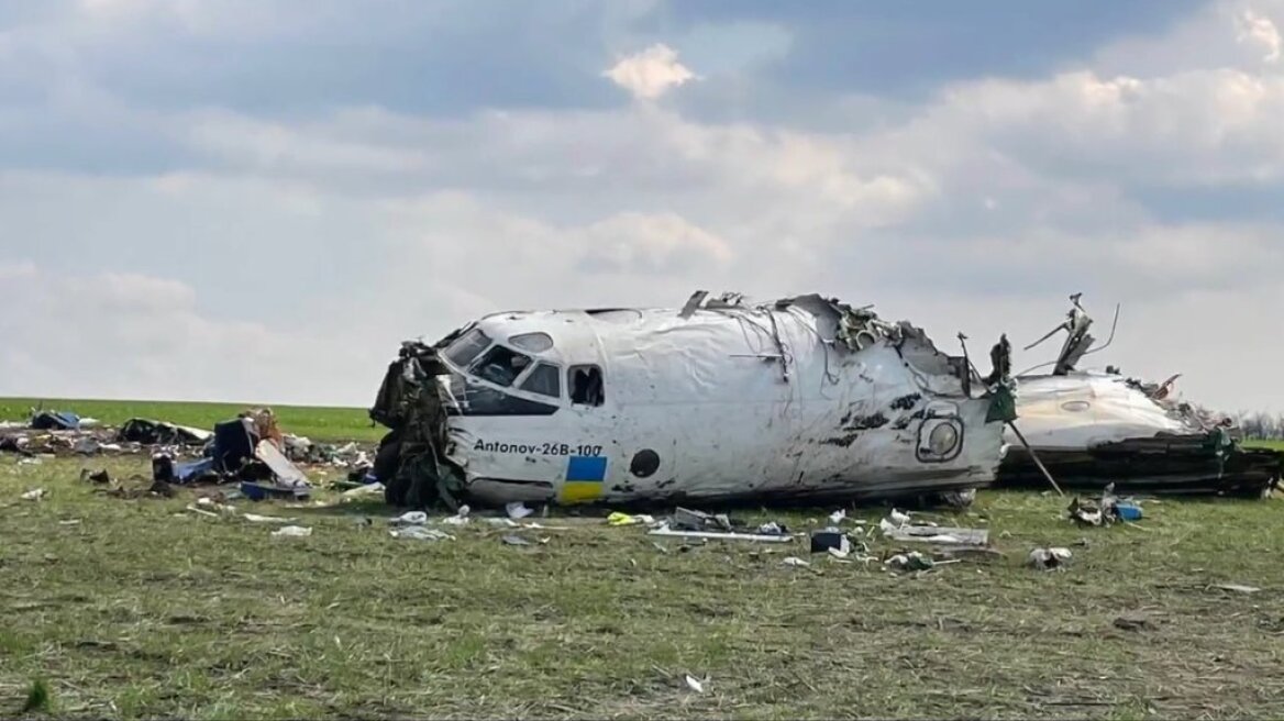 Ουκρανία: Ουκρανικό μεταγωγικό που παρέδιδε πυρομαχικά και όπλα στην Οδησσό, κατέρριψαν οι Ρώσοι