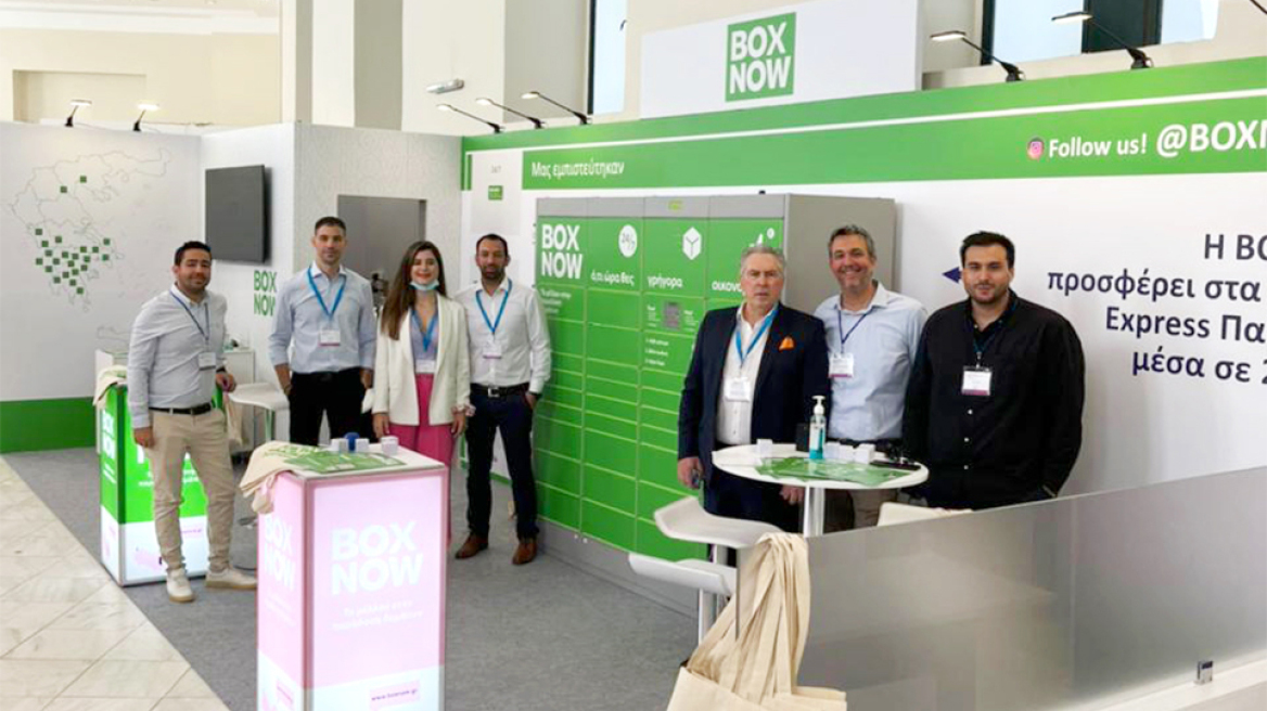 Η BOX NOW στην eCommerce & Digital Marketing Expo 2022