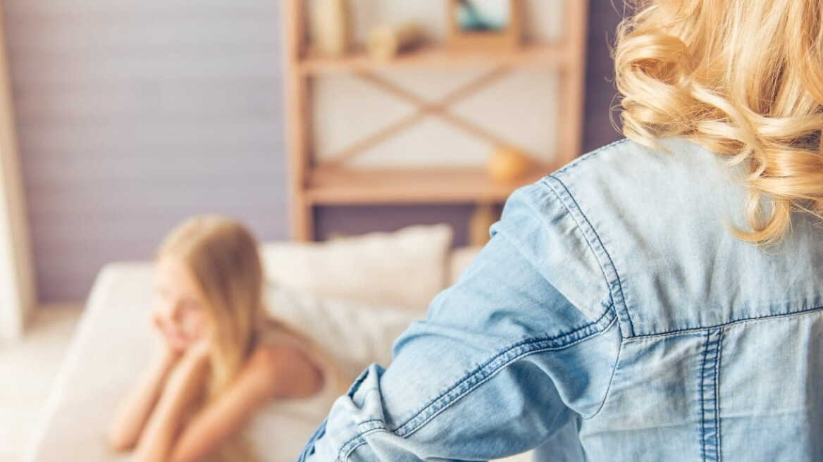 Βόλος: Γονείς ζητούν εισαγγελική παρέμβαση γιατί δεν τους ακούνε τα παιδιά τους!