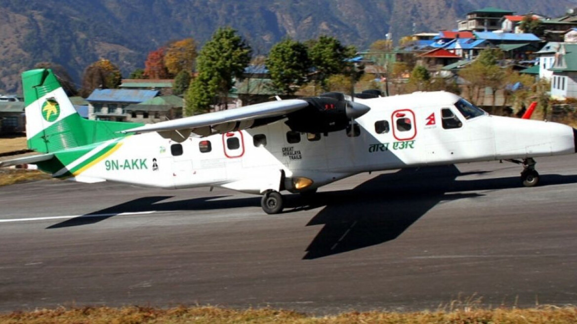 Αγνοείται αεροσκάφος με 22 επιβαίνοντες στο Νεπάλ