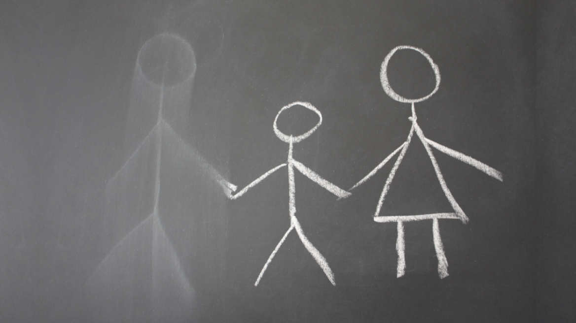 Απώλεια: Πώς καλύπτεται η οικογένεια από τα ασφαλιστήρια ατυχήματος