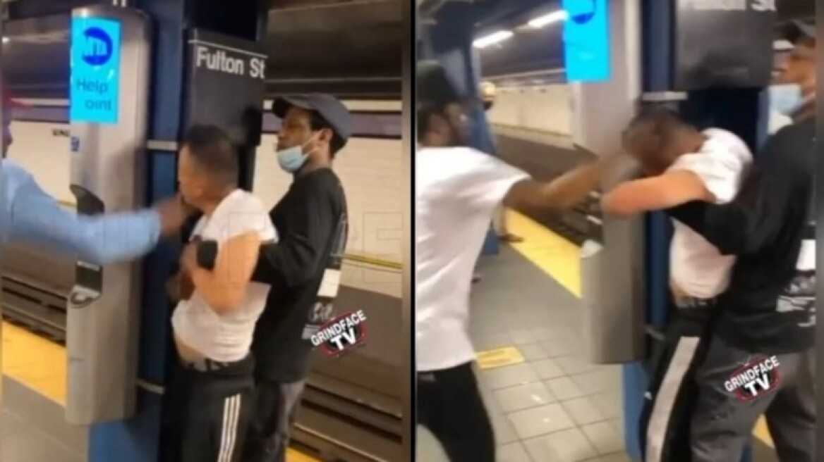 Εξωφρενικό video: Νεαρός κρατούσε Ασιάτη και άλλοι τον χτυπούσαν (vid)