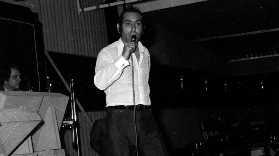 Η φυλάκιση του Στράτου Διονυσίου για ναρκωτικά και η… εξορία στα Γιάννενα