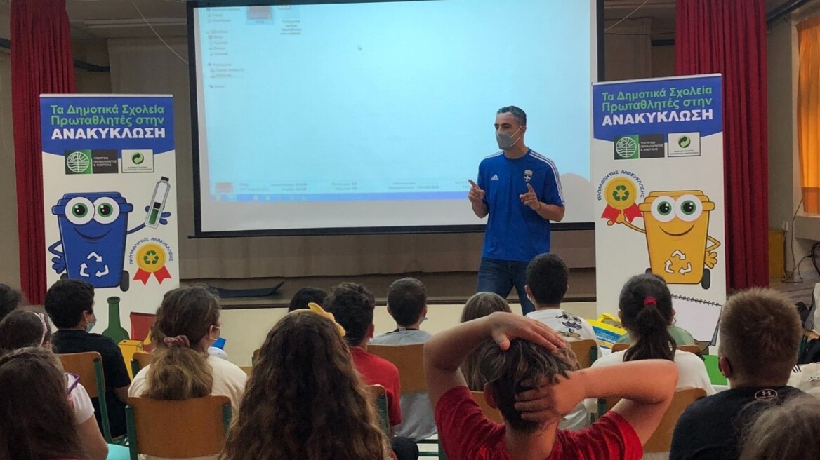 Το AQUA Carpatica στηρίζει το πρόγραμμα: Τα Δημοτικά Σχολεία Πρωταθλητές στην Ανακύκλωση