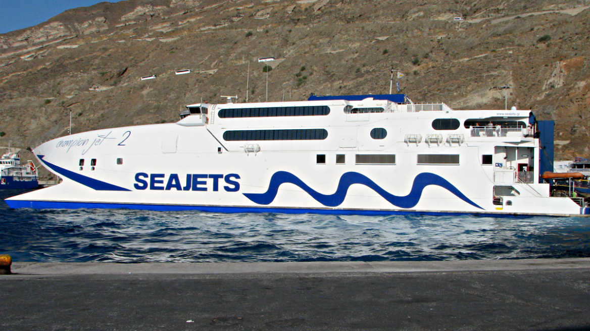 Seajets: Ανακοίνωσε μειώσεις 12,5% έως 15% στα ακτοπλοϊκά εισιτήρια - Δείτε πίνακες με τα δρομολόγια