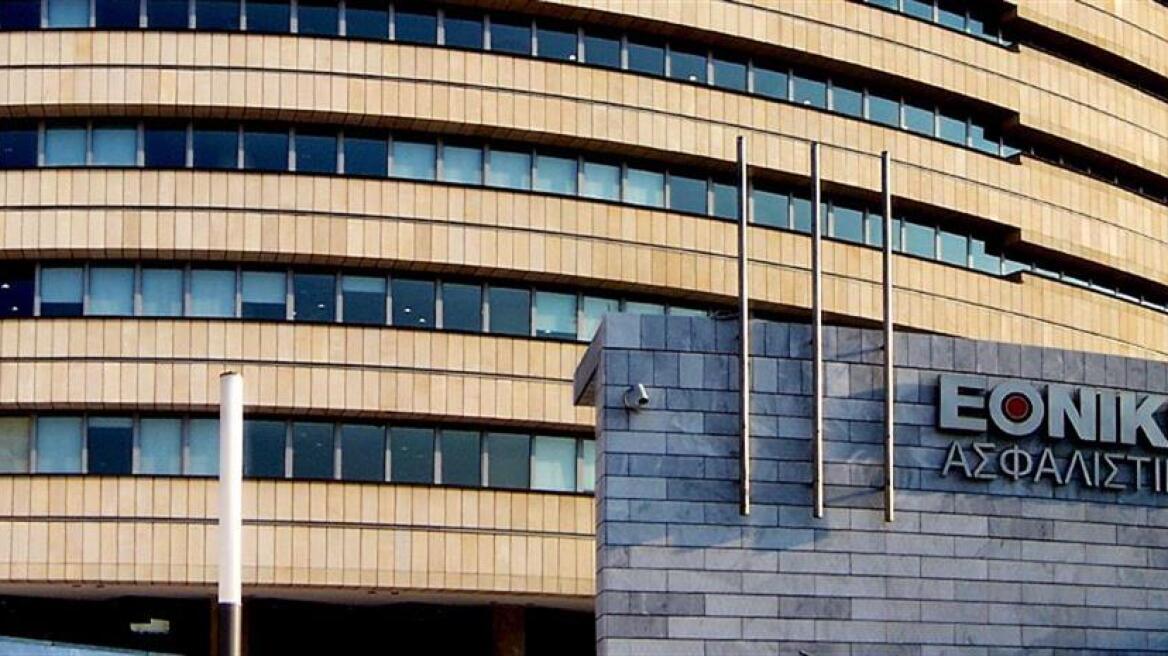 Ο κ. Αχιλλέας Σωφρονίου νέος διευθυντής επενδύσεων στην Εθνική Ασφαλιστική