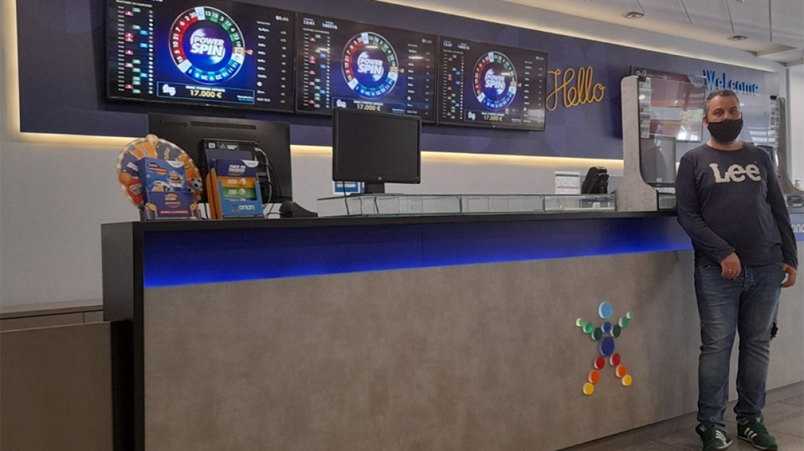 Νέο Powerspin Combo στα καταστήματα ΟΠΑΠ