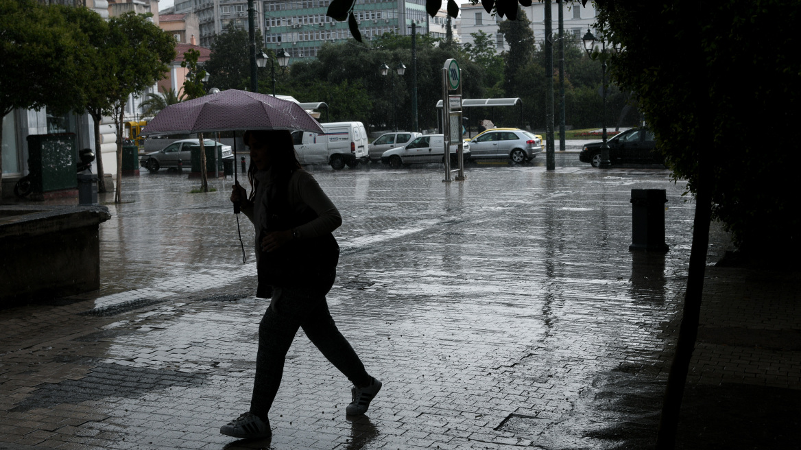 Συστάσεις της Γενικής Γραμματείας Πολιτικής Προστασίας ενόψει της επιδείνωσης του καιρού