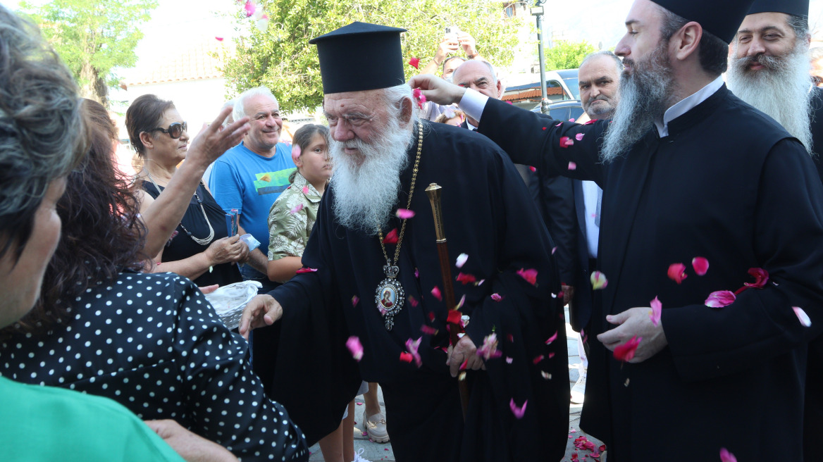 Αρχιεπίσκοπος Ιερώνυμος: Οταν έβλεπα τις φωτιές να καίνε την Εύβοια αισθανόμουν ότι καίγεται το σπίτι μου