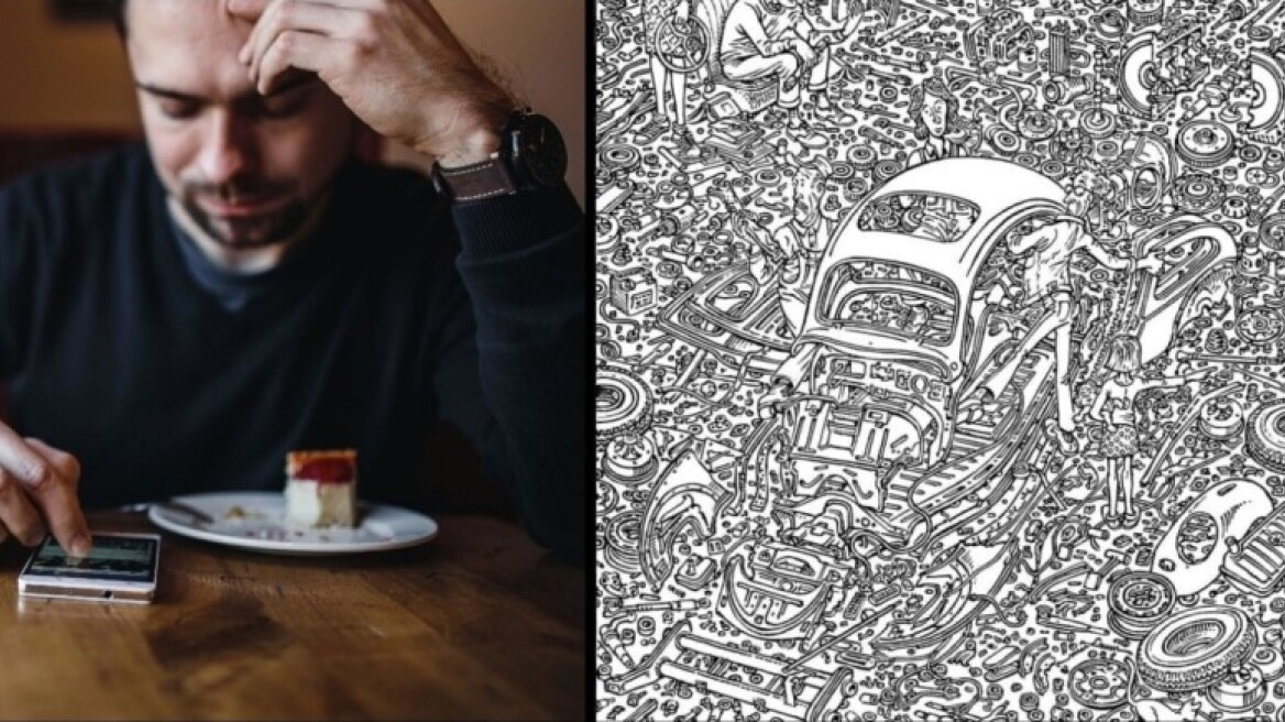 Η σπαζοκεφαλιά με τους 7 ανθρώπους και την γάτα που δείχνει οτι έχεις υψηλό I.Q (vid)