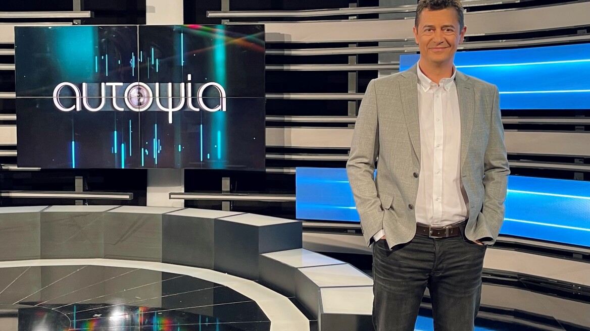 H «Αυτοψία» παρουσιάζει την αλβανική κοινότητα της Μυκόνου