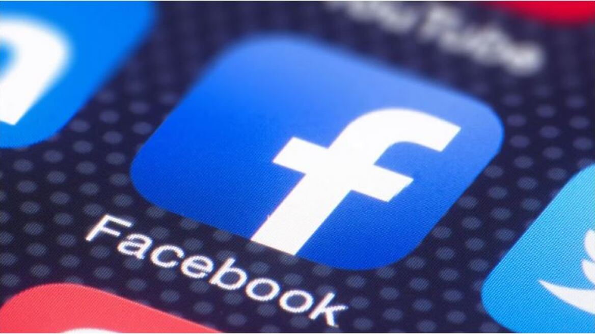 Προβλήματα σε Facebook και Instagram