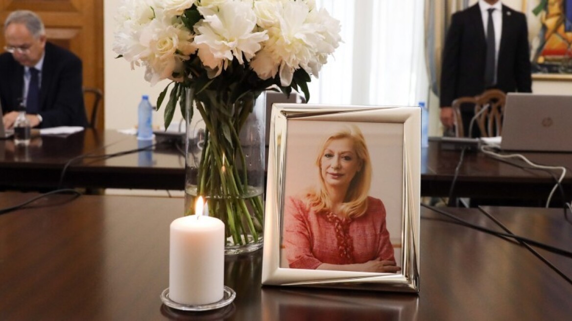 Τριήμερο πένθος για την Κύπρια υπουργό Εργασίας Ζέτα Αιμιλιανίδου: Σε λαϊκό προσκύνημα η σορός της