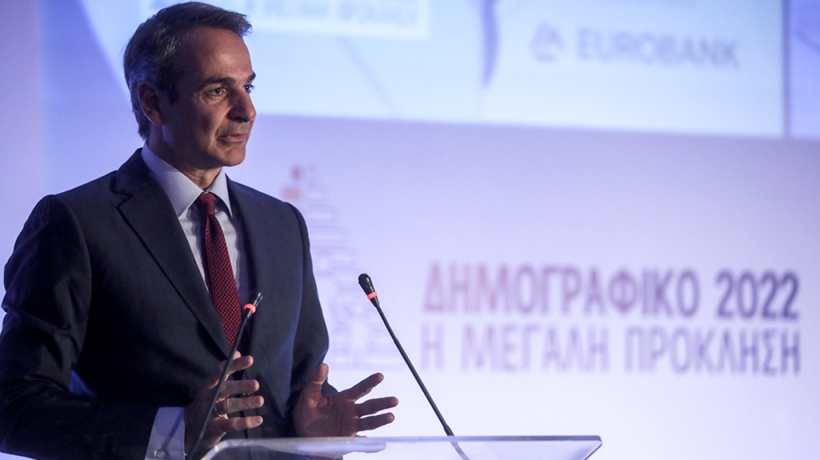 Μητσοτάκης: Σχέδιο για επέκταση ωραρίου παιδικών σταθμών και δημοτικών έως τις 18:00