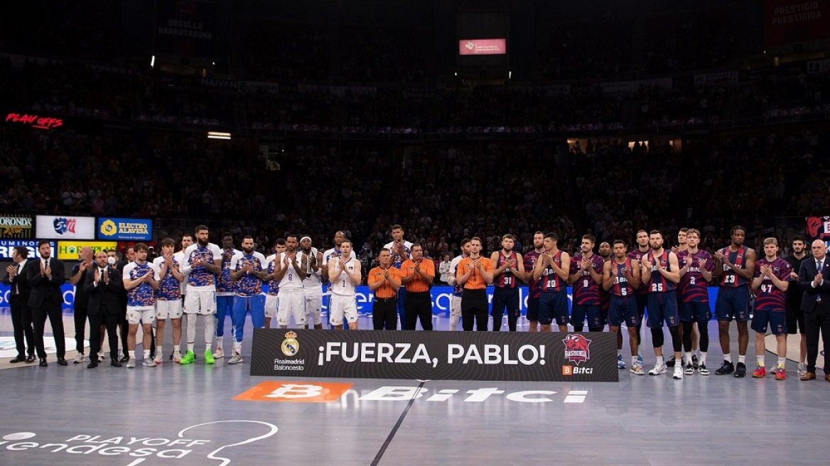 Μπασκόνια - Ρεάλ Μαδρίτης 77-85: Πρόκριση για τον Λάσο - Δείτε βίντεο