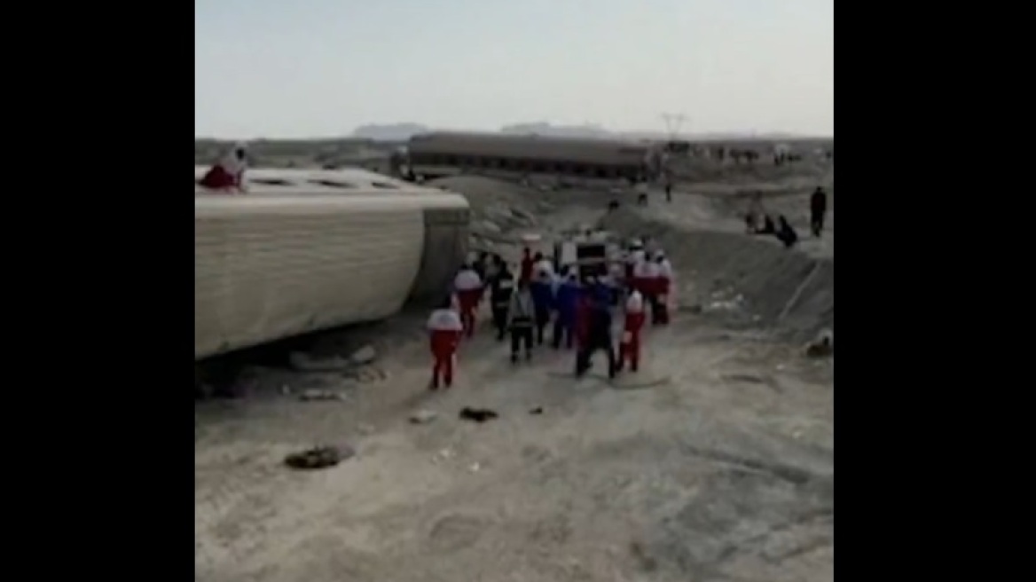 Ιράν: Τουλάχιστον 21 νεκροί μετά από εκτροχιασμό τρένου