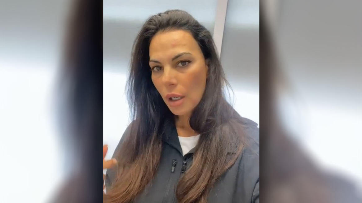 Εύη Βατίδου: Έκανε μπότοξ και δείχνει τα αποτελέσματα - «Σαν να με τσίμπησε σκνίπα»