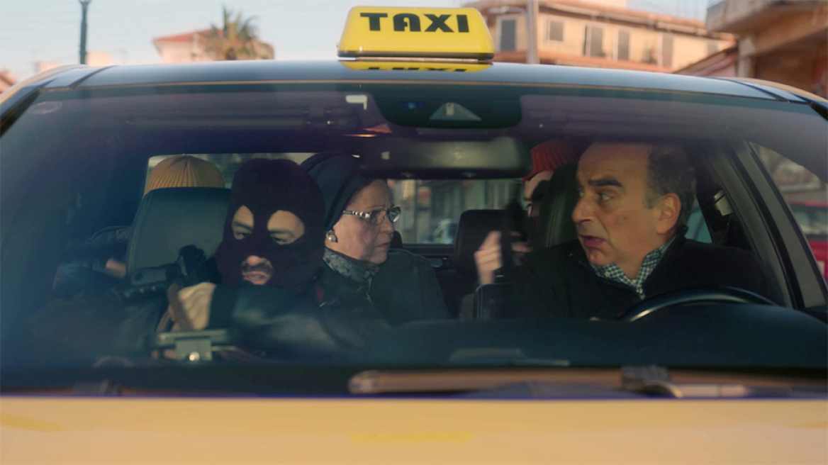H taxiplon αλλάζει τις αντιλήψεις για τα taxi στην Ελλάδα & μοιράζει δώρα