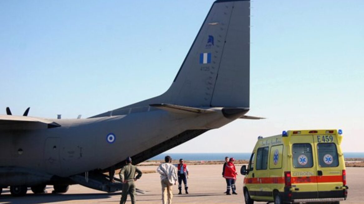 Αερογέφυρα ζωής για μωρό στα Χανιά - Μεταφέρθηκε εσπευσμένα στην Αθήνα