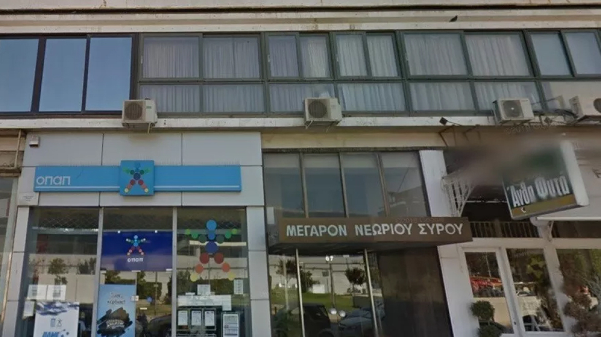 Ναυπηγεία Ελευσίνας: Βγαίνουν στο σφυρί τα γραφεία στον Πειραιά