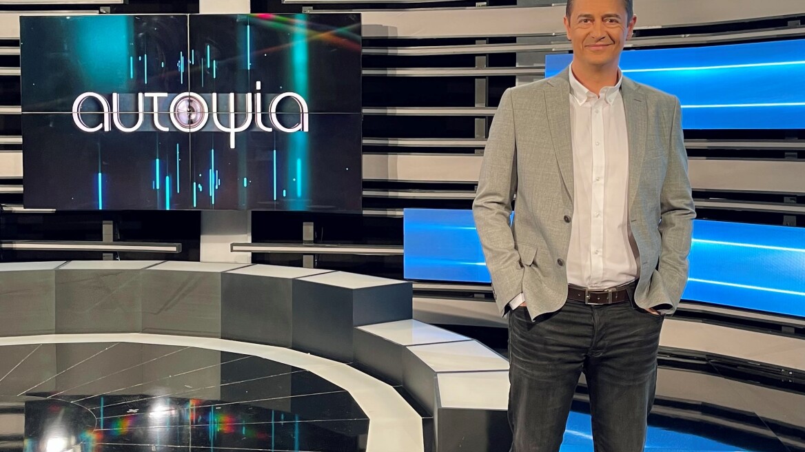 Η «Αυτοψία» συναντά την αλβανική κοινότητα της Μυκόνου