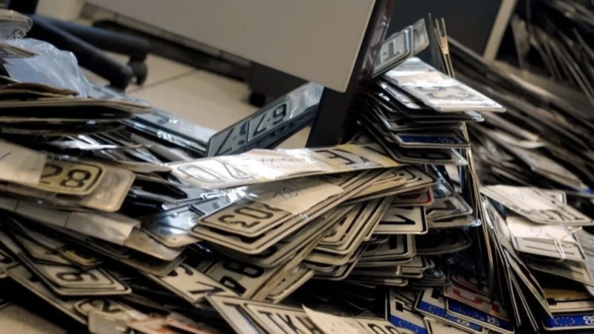 Κρητικός άλλαζε πινακίδες στα αυτοκίνητά του για να γλιτώνει τέλη κυκλοφορίας!