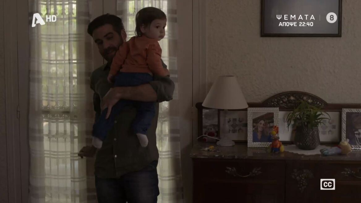 Σασμός: Ο Αστέρης γνώρισε τον γιο του και το Twitter τρελάθηκε