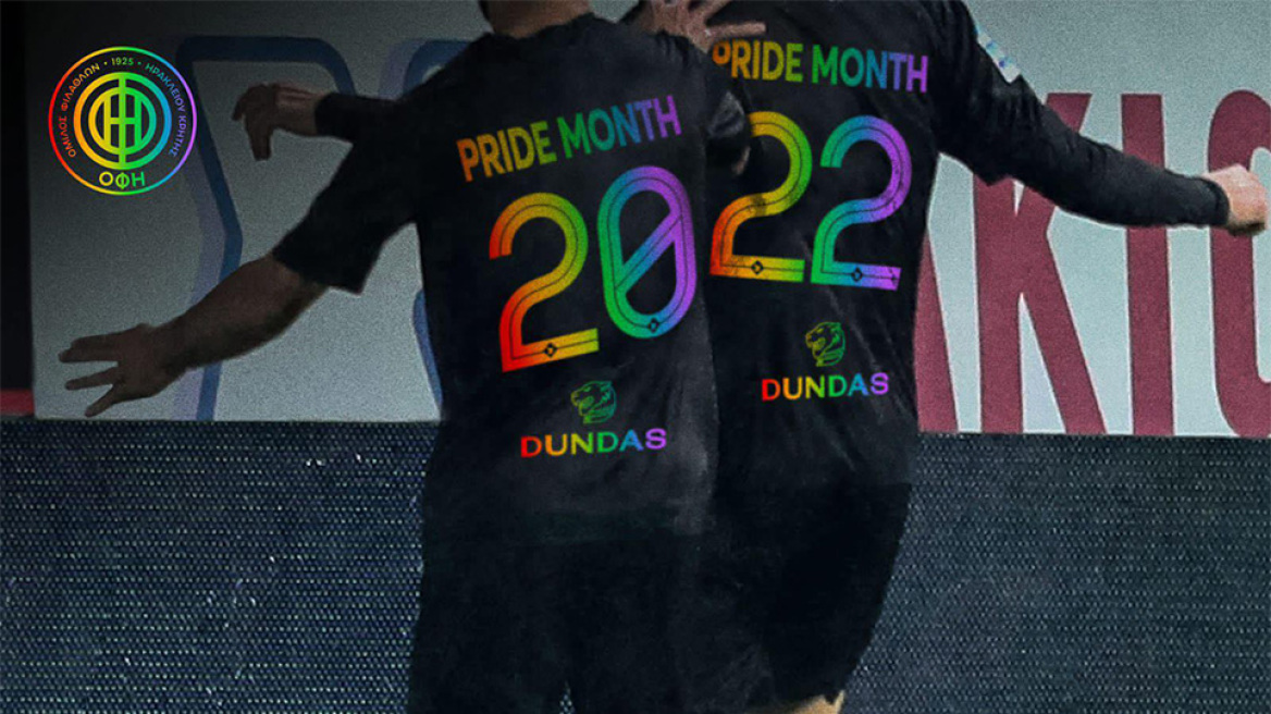 Ο ΟΦΗ κατά της ομοφοβίας, υπέρ του Pride Month