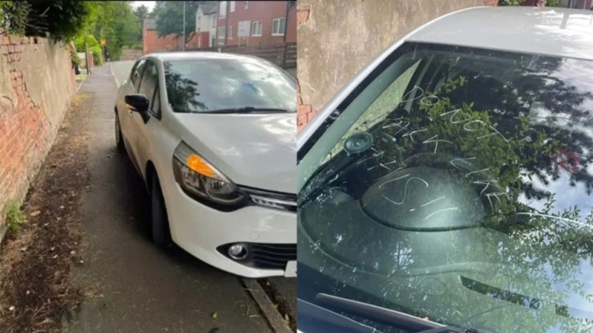 Άγνωστος της άφησε ένα απόλυτα εύστοχο μήνυμα για το παρκάρισμά της και ο νόμος τον δικαιώνει