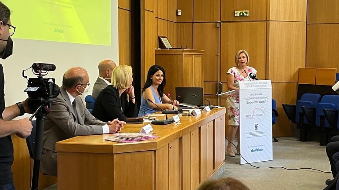  «Δίπλα στη Γυναίκα»: Καινοτόμο πρόγραμμα υποστηρικτικής ιατρικής για καρκινοπαθείς