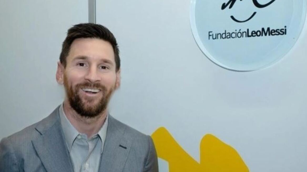 Λιονέλ Μέσι: Εγκαινίασε  ογκολογική κλινική στη Βαρκελώνη 