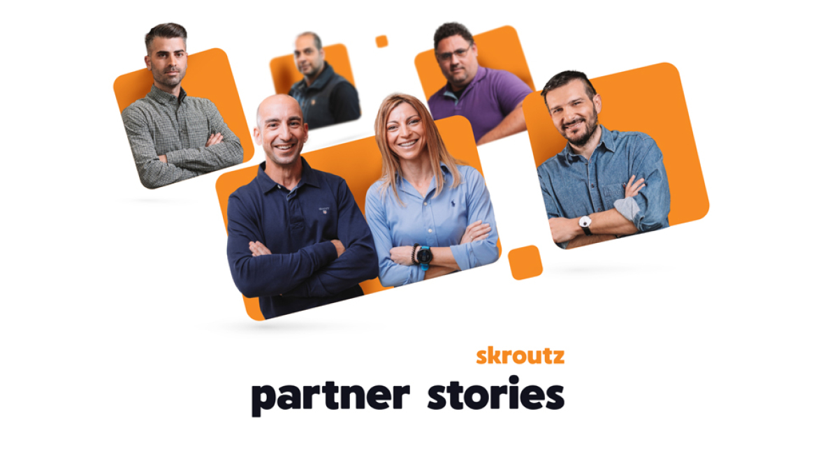 Αληθινές ιστορίες e-πιτυχίας