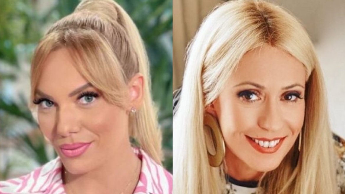 Ιωάννα Μαλέσκου: Η αντίδρασή της όταν τη ρώτησαν για τη Μαρία Μπακοδήμου