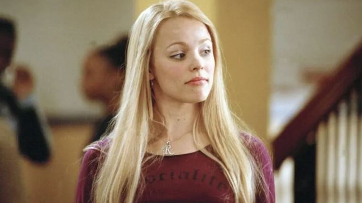 Ζώδια: Αυτά τα 3 εκπέμπουν την περισσότερη αρνητική ενέργεια