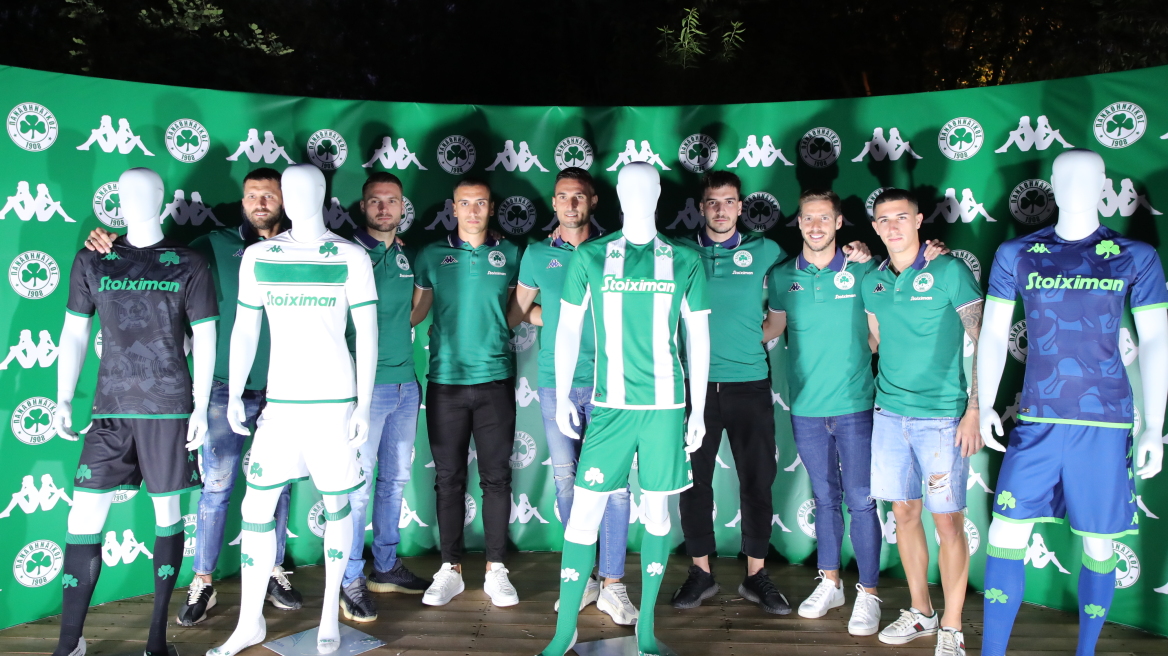 Παναθηναϊκός: Φανέλα με... τόνους ιστορίας!