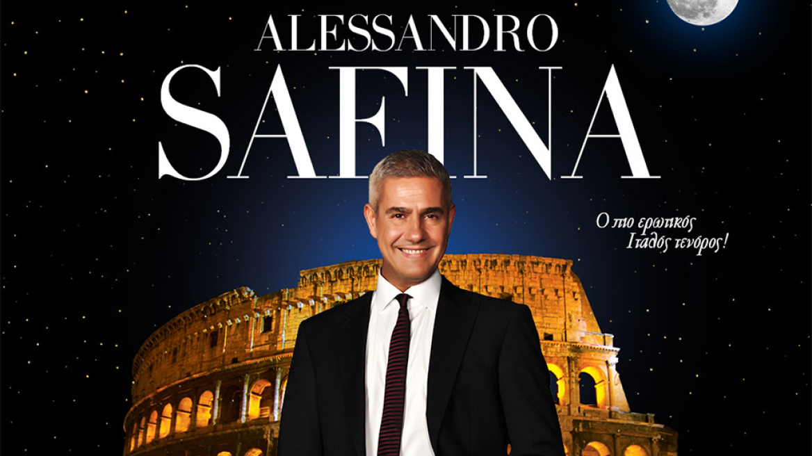 Alessandro Safina: Ο πιο ερωτικός Ιταλός Τενόρος έρχεται στην Αθήνα