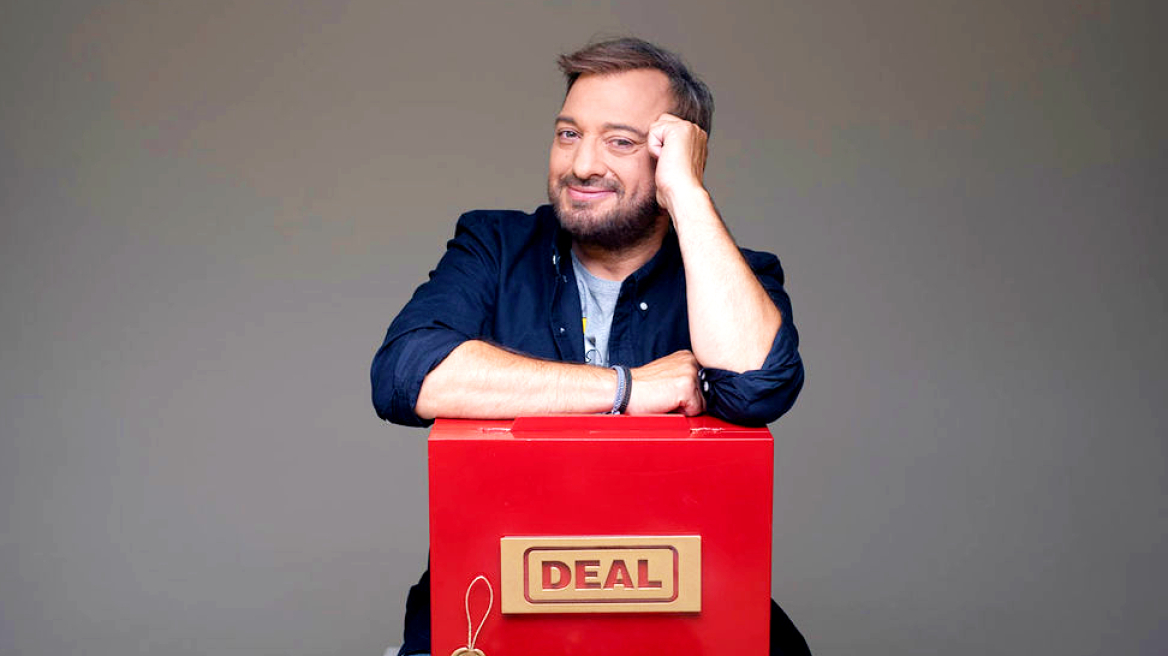 Deal: Ο Κώστας έχει στόχο να κερδίσει ένα μεγάλο ποσό για να ταξιδέψει στην Ασία