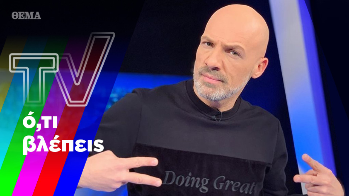 Ο κορωνοϊός «χτύπησε» το πάρτι των «Αγριων Μελισσών» και ο Μουτσινάς απασφάλισε