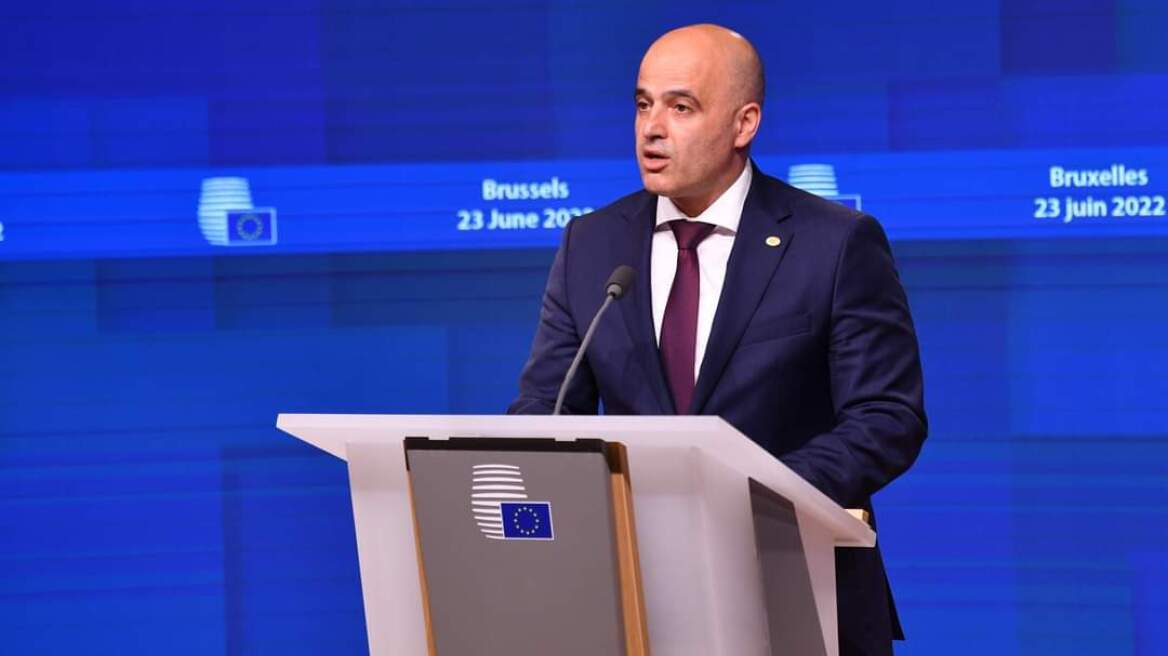 Τα Σκόπια απέρριψαν την πρόταση της Γαλλίας για την επίλυση των διαφορών τους με τη Βουλγαρία	